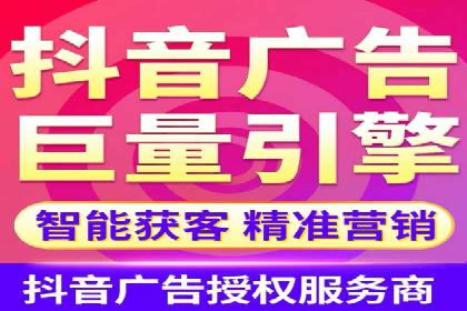信息流广告优化案例：低成本高回报