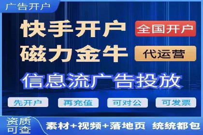 百度竞价推广代运营在某化妆品品牌的运用与效果展示